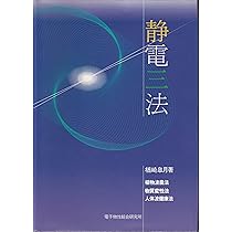 A1I1ZL24c2L._AC_UL210_SR210,