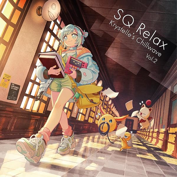Amazon.co.jp: 【Amazon.co.jp限定】CHRONO TRIGGER Orchestra Concert