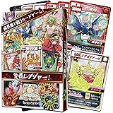 免疫レンジャー ウイルスをやっつけて体と病気の仕組みが学べる協力型カードゲーム！