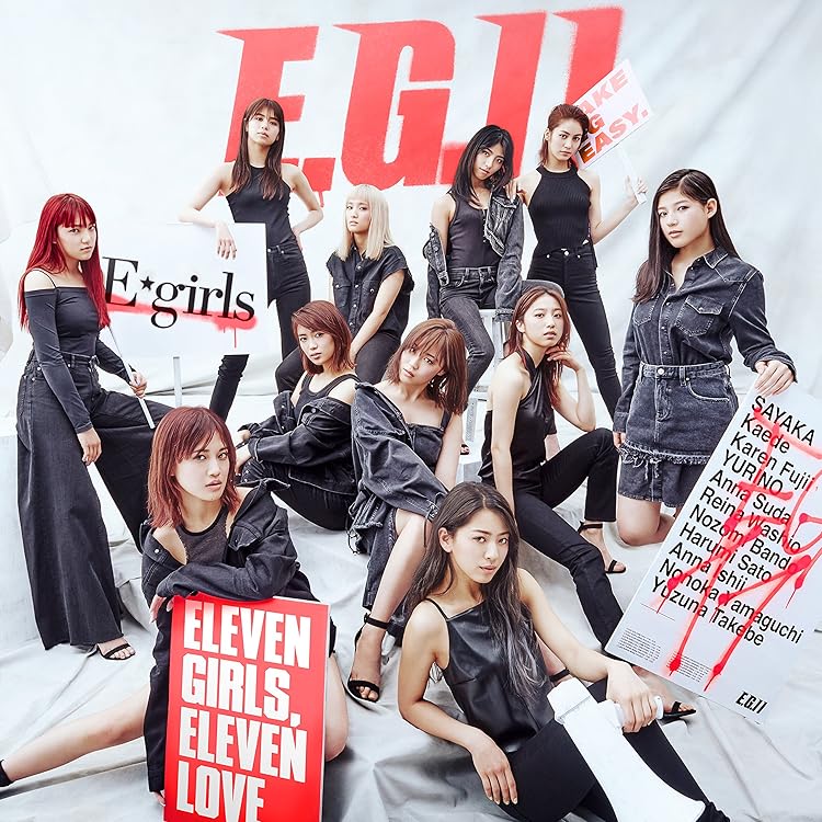E‐girlsアルバムセット Amazon.co.jp: E-girls (CD2枚組): ミュージック