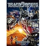 トランスフォーマー／リベンジ [DVD]