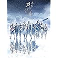 舞台『刀剣乱舞』ジョ伝 三つら星刀語り [Blu-ray] (法人特典無し)