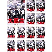 Amazon.co.jp: 大都会 PARTIII BOX 1 [DVD] : 石原裕次郎, 石原裕次郎