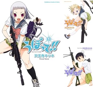 シリーズの詳細を見る