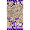 ジョジョの奇妙な冒険 Iphone Se 8 7 6s 750 1334 壁紙 イギーのスタンド 愚者 ザ フール アニメ スマホ用画像 ジョジョの奇妙な冒険 Iphone Se 8 7 6s 750 1334 壁紙 イギーのスタンド 愚者 ザ フール アニメ スマホ用画像