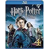 ハリー・ポッターと炎のゴブレット [Blu-ray]