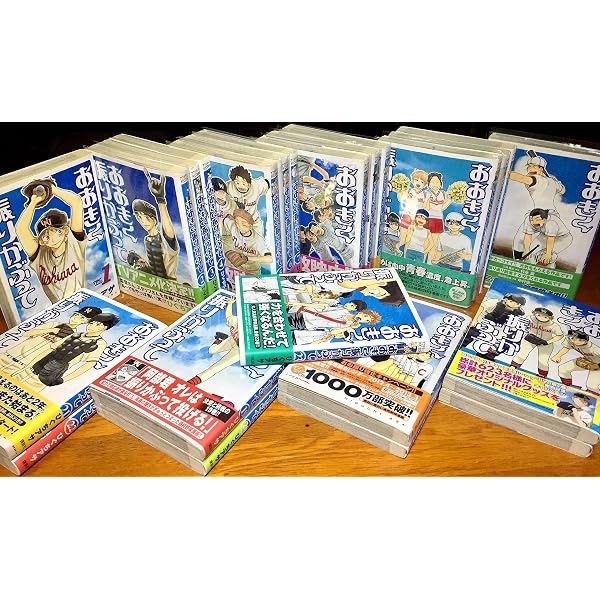 おおきく振りかぶって コミック 1-37巻セット (講談社) | ひぐちアサ