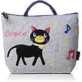 POETIC フタ付きおむつトート グレース(ネコ)