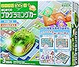 カードでピピッと　はじめてのプログラミングカー【日本おもちゃ大賞2018エデュケーショナル・トイ部門　大賞】