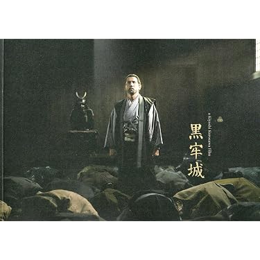 Amazon.co.jp Hot New Releases: The bestselling new & future