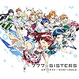 スタートライン / STAY☆GOLD(CD+DVD)(初回限定盤)