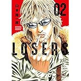 LOSERS 2