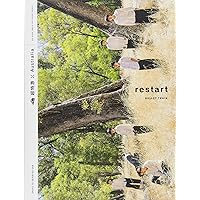 壁ドンより床ドンよりロンドン (BULLET TRAIN in LONDON) | 超特急