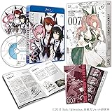 STEINS;GATE Vol.7【初回限定版】 [Blu-ray]