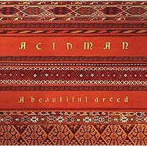 (未使用･未開封品)　green chord(初回生産限定盤) sdt40b8 Amazon.co.jp: green chord(初回生産限定盤) - ACIDMAN