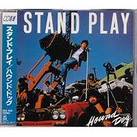 Amazon.co.jp: 狼と踊れ～武道館ライブ: ミュージック