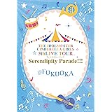 THE IDOLM@STER CINDERELLA GIRLS 5thLIVE TOUR Serendipity Parade!!!@FUKUOKA [Blu-ray]