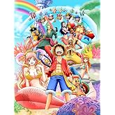 ONE PIECE ワンピース 15thシーズン 魚人島編 piece.14[初回版] [DVD]