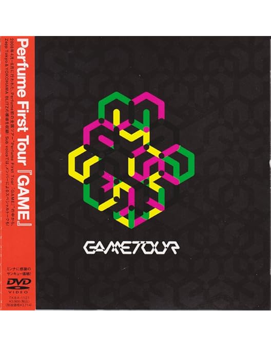 Amazon.co.jp: Perfume Second Tour 2009『直角二等辺三角形TOUR