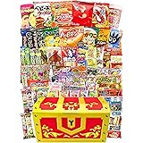 【駄菓子 お菓子 詰め合わせ】 計70個 番ちゅーの宝箱 駄菓子セット 小袋お菓子 プレゼント ギフト パーティー 誕生日 イベント 子ども会 女子会 歓迎会 RBR70（イエロー）