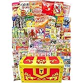 【駄菓子 お菓子 詰め合わせ】 計70個 番ちゅーの宝箱 駄菓子セット 子供 小袋お菓子 プレゼント ギフト パーティー 誕生日 イベント 歓迎会 RBR70（イエロー）