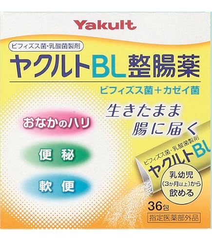 Amazon | ヤクルトBL整腸薬 36包×5セット【指定医薬部外品