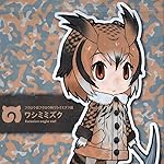 けものフレンズ iPad壁紙 ワシミミズク けものフレンズ iPad壁紙 ワシミミズク