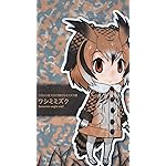 けものフレンズ iPhone8,7,6 Plus 壁紙 拡大(1125×2001) ワシミミズク けものフレンズ iPhone8,7,6 Plus 壁紙 拡大(1125×2001) ワシミミズク
