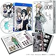 STEINS;GATE Vol.8【初回限定版】 [Blu-ray]