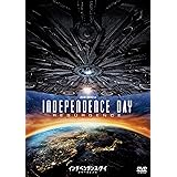 インデペンデンス・デイ:リサージェンス [DVD]