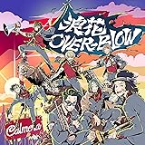 浪花OVER-BLOW