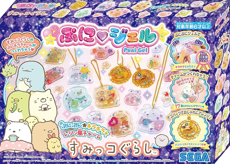 セガフェイブ(SEGA FAVE) ぷにジェル すみっコぐらし PG-26