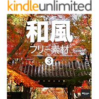 Amazon Co Jp 売れ筋ランキング 素材 デザイン集 の中で最も人気のある商品です Amazon Co Jp 売れ筋ランキング 素材 デザイン集 の中で最も人気のある商品です