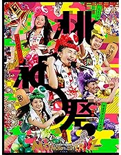 ももいろクローバーZ 10th Anniversary 桃響導夢- LIVE ももいろクローバーZ 10th Anniversary The Diamond Four -in 桃