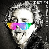 (未使用･未開封品)　T-BOLAN LIVE HEAVEN 2017 夏の終わりに「再会」?Acoustic Live Tour? [DVD] 6k88evb Amazon.co.jp: T-BOLAN LIVE HEAVEN 2017 夏の終わりに「再会