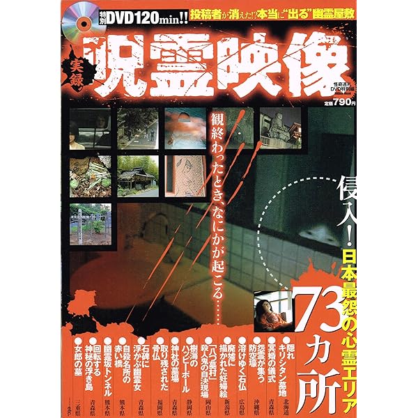 新大久保物語  ブルーレイ+DVDセット(2枚組) [Blu-ray] Amazon.co.jp: 新大久保物語 ブルーレイ+DVDセット(2枚組) [Blu