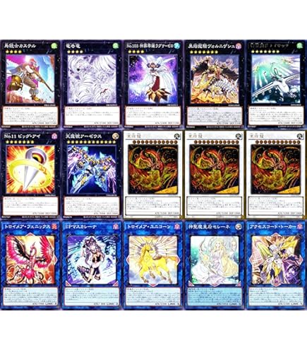 Amazon.co.jp: 【デッキ販売】 トゥーンデッキ 構築済みデッキ