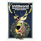UVERworld PREMIUM LIVE on Xmas 2015 at Nippon Budokan(初回生産限定盤) [Blu-ray]