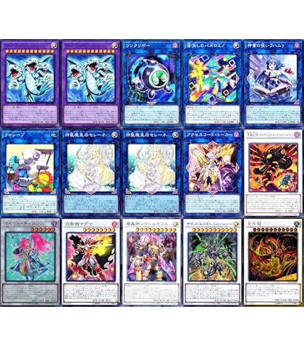 Amazon.co.jp: 【デッキ販売】 トゥーンデッキ 構築済みデッキ