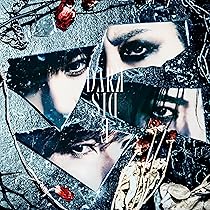 アマゾン限定Fall ApartCD+DVD映像盤メガジャケ付 アマゾン限定Fall Apart CD+Blu-ray映像盤メガジャケ付 Amazon