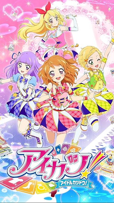 2021冬アニメ - 『あかりGeneration』大空あかり,氷上スミレ,新条ひなき,星宮いちご