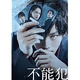 Amazon ミュージアム Blu Ray 映画