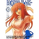 ｂｂデフォルメ 2巻 デジタル版ビッグガンガンコミックス 土塚理弘 亜積沙紀 スポーツ Kindleストア Amazon