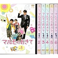 Amazon.co.jp: 「マルモのおきて」 DVD-BOX : 阿部サダヲ, 阿部サダヲ