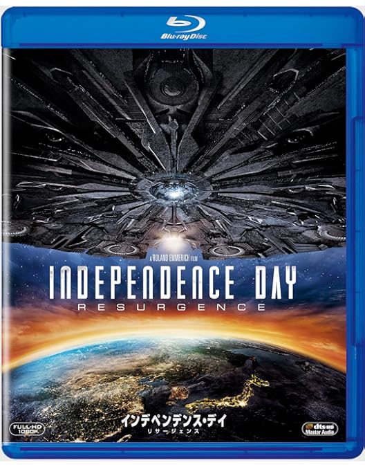 Amazon.co.jp: インデペンデンス・デイ [Blu-ray] : ウィル・スミス