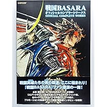 A1NPeUY9FjL._AC_UL210_SR210,