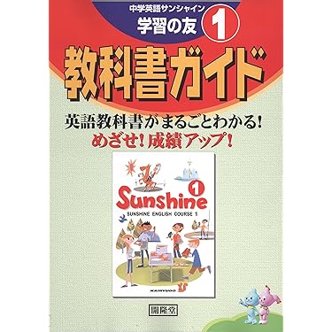 Amazon.co.jp 売れ筋ランキング: undefined の中で最も人気の