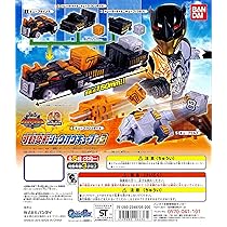 BANDAI - ジュウオウジャー　ジュウオウキューブ　動物戦隊　ジュウオウチェンジャー　セット バンダイ 動物戦隊ジュウオウジャー ジュウオウキューブ123 動物