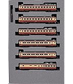 Amazon | KATO Nゲージ 165系 急行 アルプス 8両セット 10-1389 鉄道