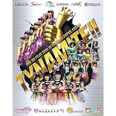 Amazon.co.jp 売れ筋ランキング: undefined の中で最も人気の